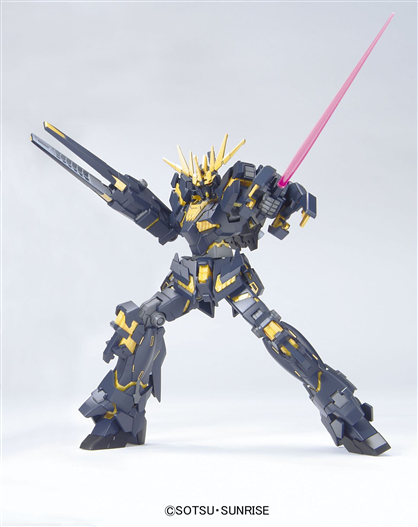 Mua bán GUNDAM MG UNICORN FIGHTER 02 BANSHEE